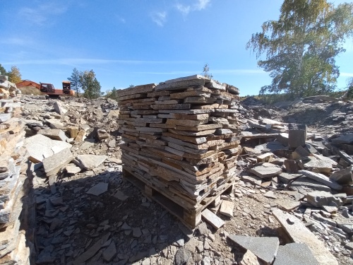 Плитняк златолит серебристый для мощения на бетон купить в Коломне