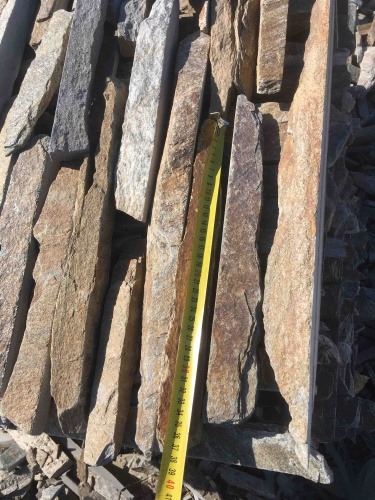 Горбушка златолит мультиколор для облицовки купить в Коломне