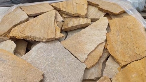 Плитняк златолит жёлтый для цоколя купить в Коломне