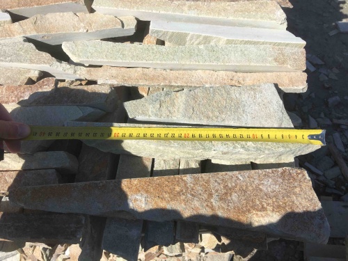 Горбушка златолит золотистый для облицовки купить в Коломне