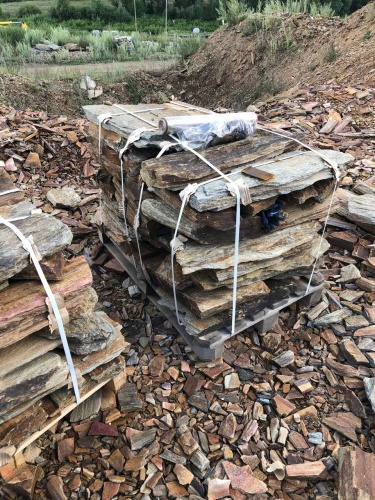 Плитняк кора дерева 50-100мм для пошаговых дорожек купить в Коломне