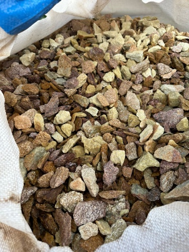 Златолит персиковый декоративная каменная крошка купить в Коломне