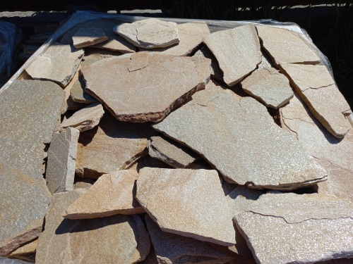 Плитняк златолит жёлтый для фасада 1,5-3 см купить в Коломне