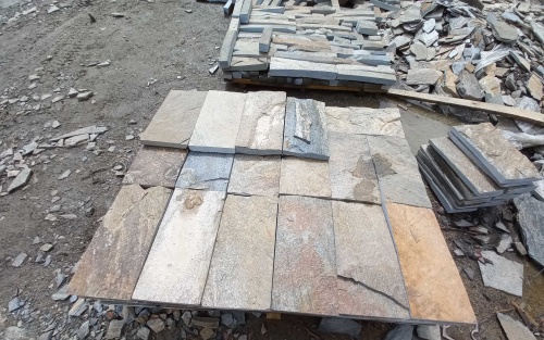 Плитка пилёная златолит Уральский для цоколя, отмостки купить в Коломне