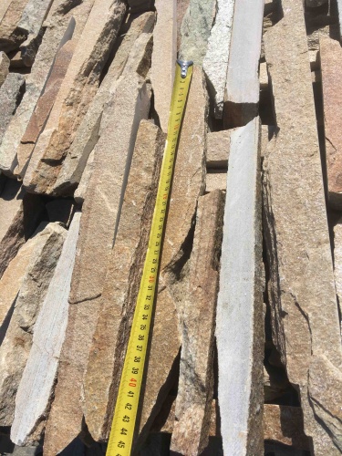 Горбушка златолит золотистый для облицовки купить в Коломне