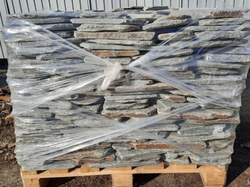 Златолит серебристый галтованный для лестниц купить в Коломне