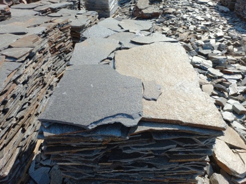 Серицит для лестницы, ступеней купить в Коломне